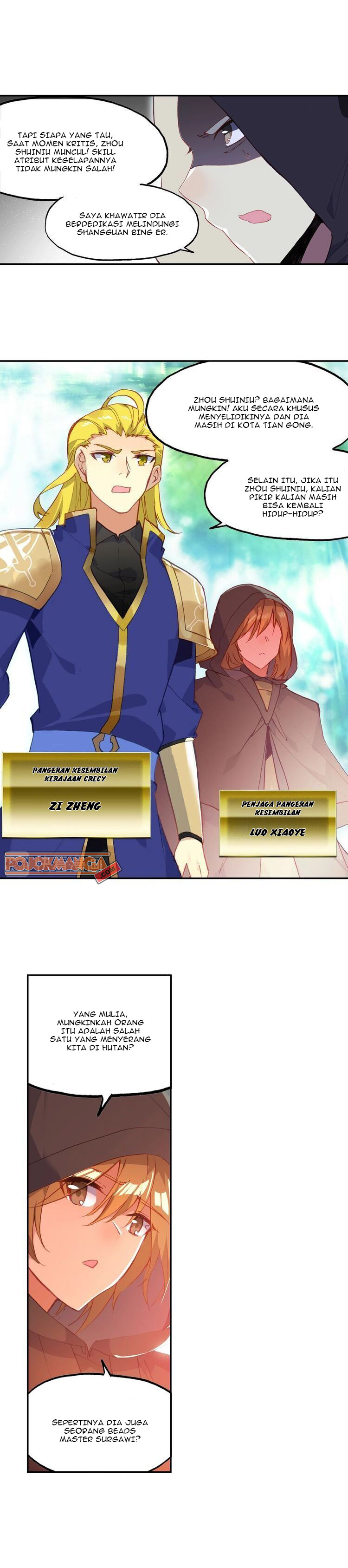 Heavenly Beads Master Chapter 36 Gambar 4